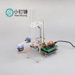 SNAR39 黑白棋子自动分拣 智能教育机器人 Arduino开源硬件 创客DIY套件
