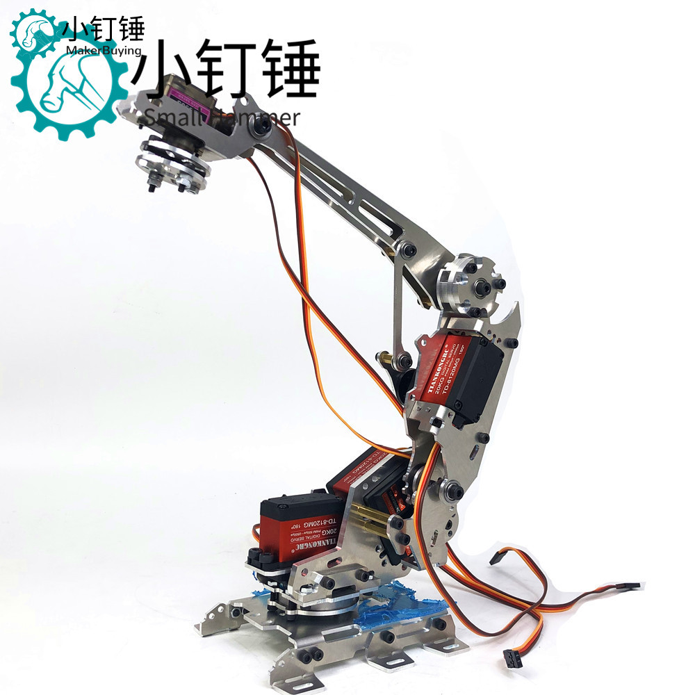 SNAM7300机械臂 多自由度机械手臂工业机器人模型 六轴机器人 202