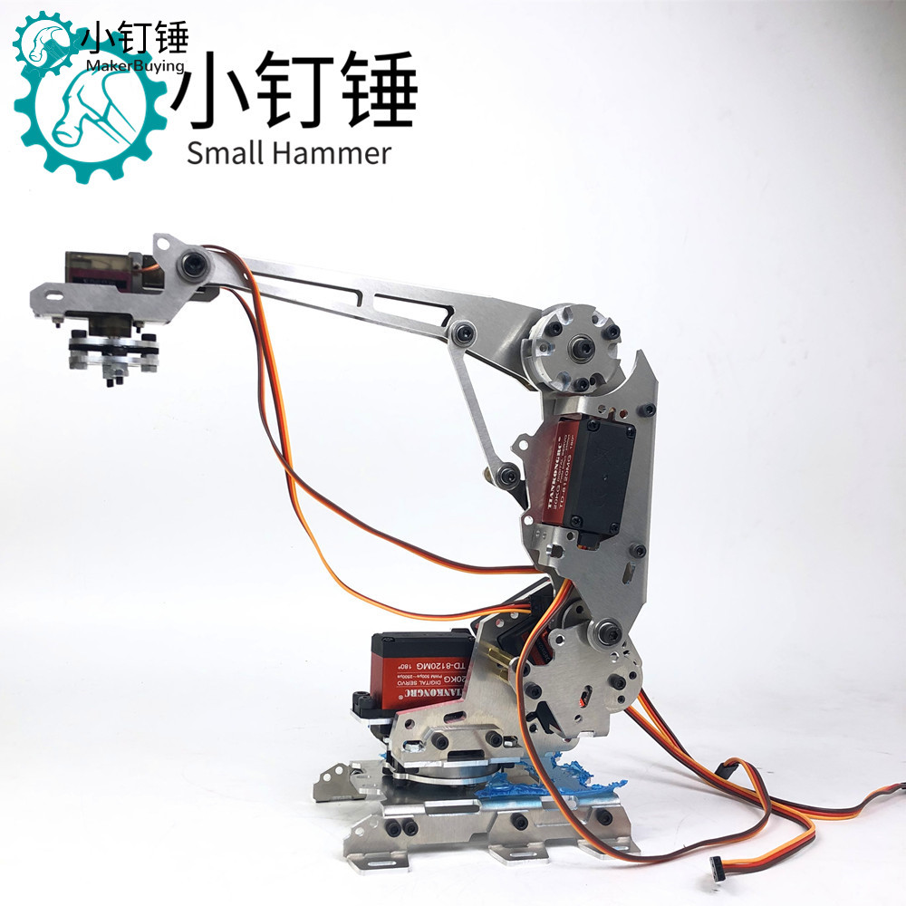 SNAM7300机械臂 多自由度机械手臂工业机器人模型 六轴机器人 202