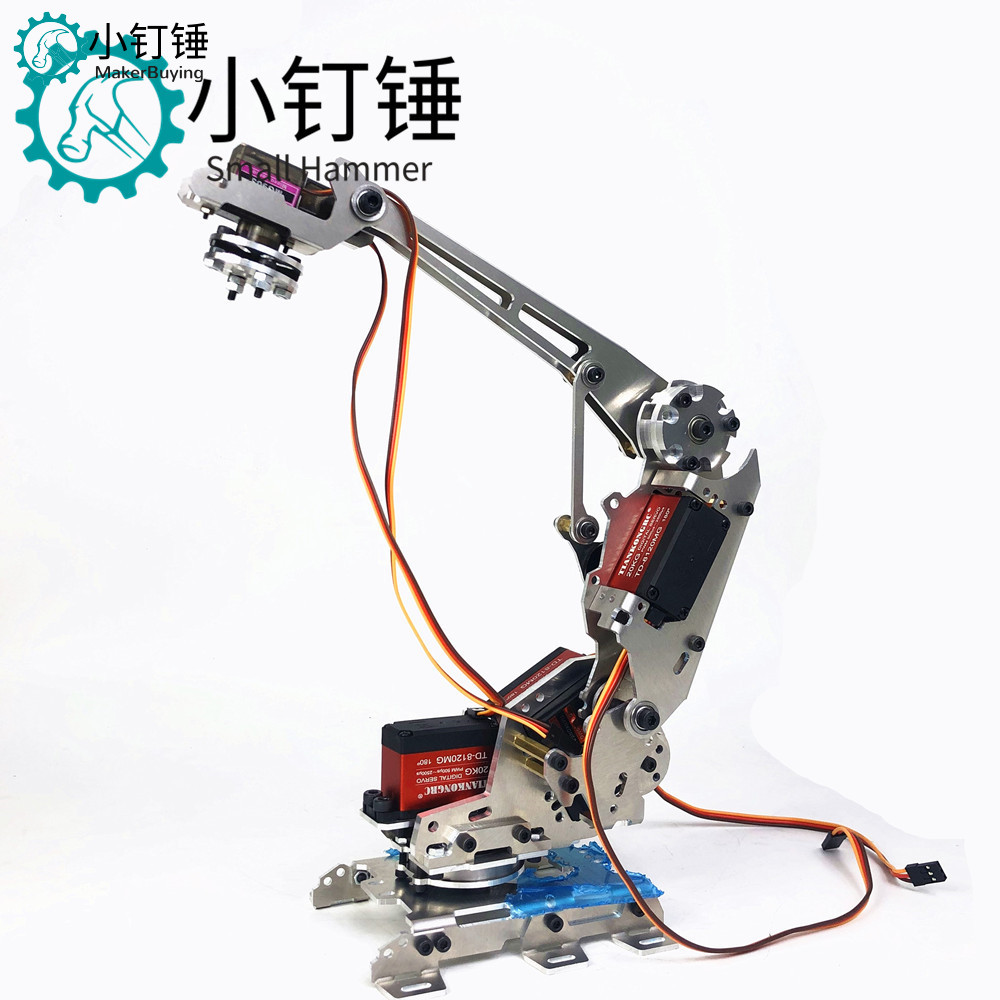 SNAM7300机械臂 多自由度机械手臂工业机器人模型 六轴机器人 202