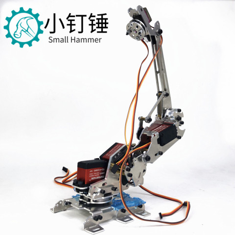 SNAM7300机械臂 多自由度机械手臂工业机器人模型 六轴机器人 202