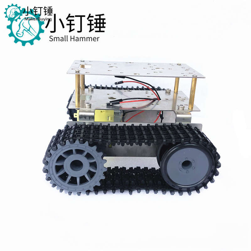 不锈钢双层超经济坦克底盘智能小车履带机器人for arduino创客DIY