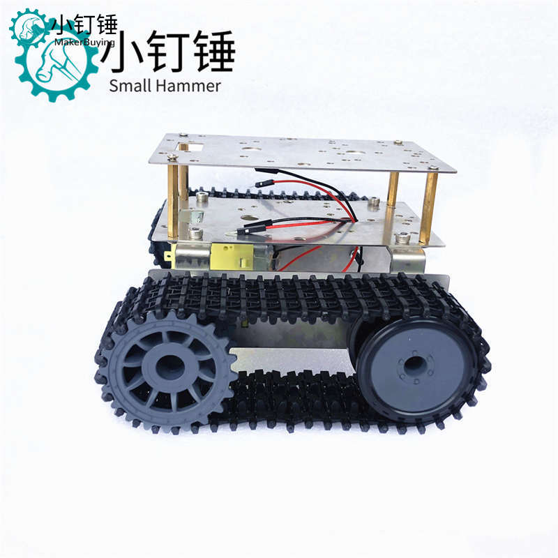 不锈钢双层超经济坦克底盘智能小车履带机器人for arduino创客DIY