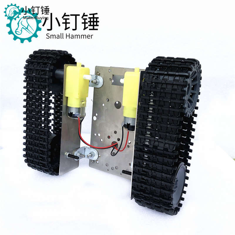 不锈钢双层超经济坦克底盘智能小车履带机器人for arduino创客DIY