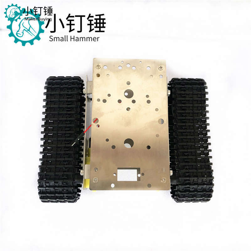 不锈钢双层超经济坦克底盘智能小车履带机器人for arduino创客DIY