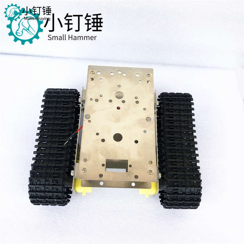 不锈钢双层超经济坦克底盘智能小车履带机器人for arduino创客DIY