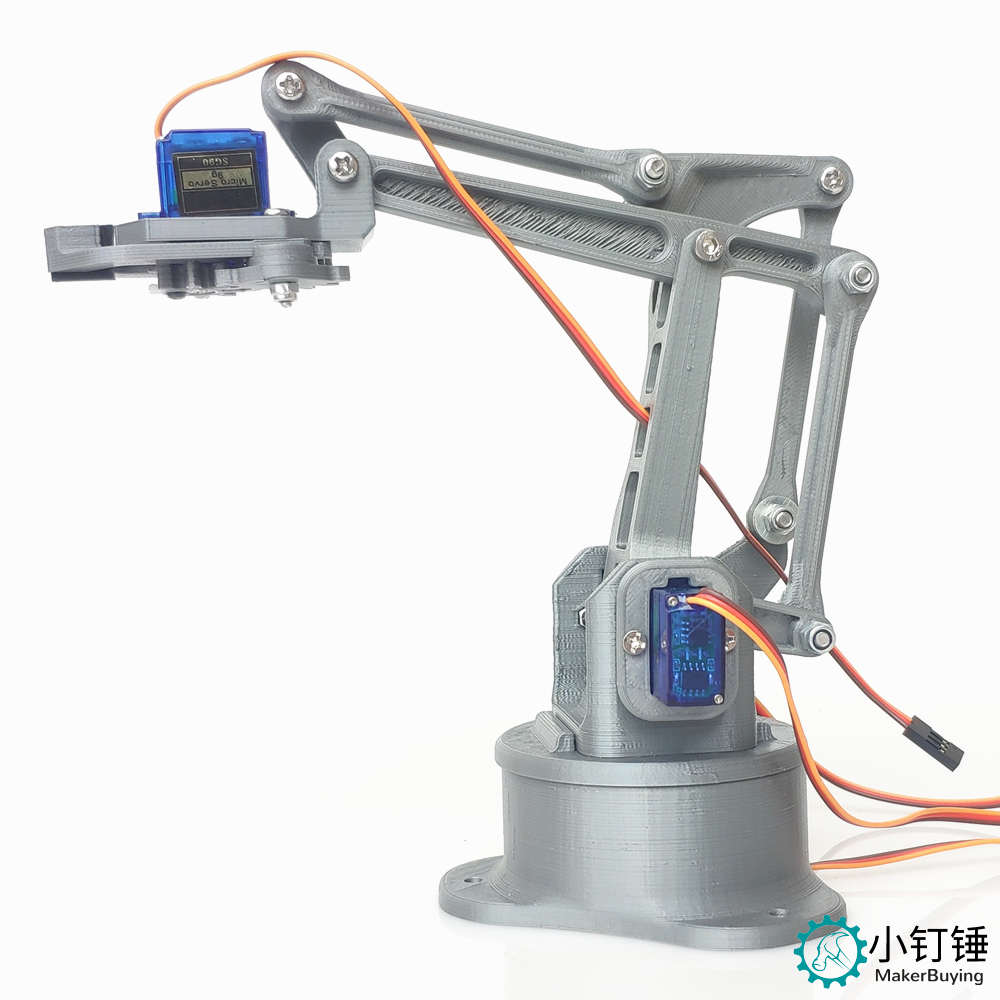 SNAM7400 3D打印EZ银色机械臂安装教程