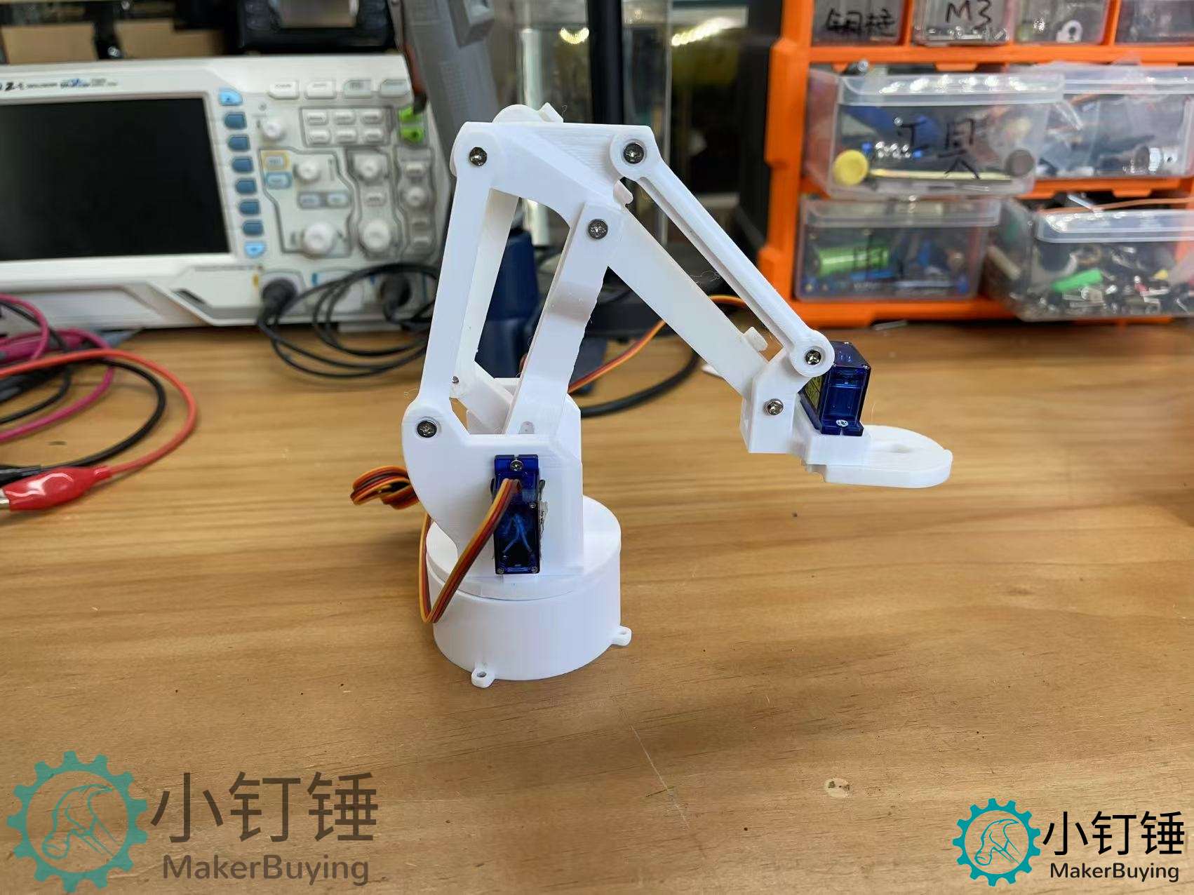 SNAM7500 3D打印白色机械臂安装教程v0.1
