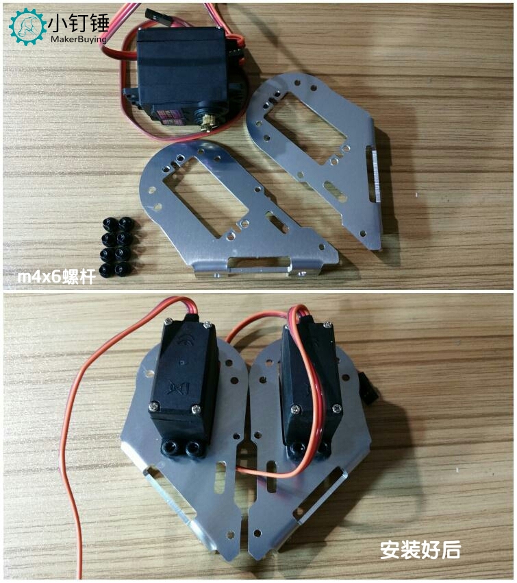 SNAM1100 环球新728标准版安装教程