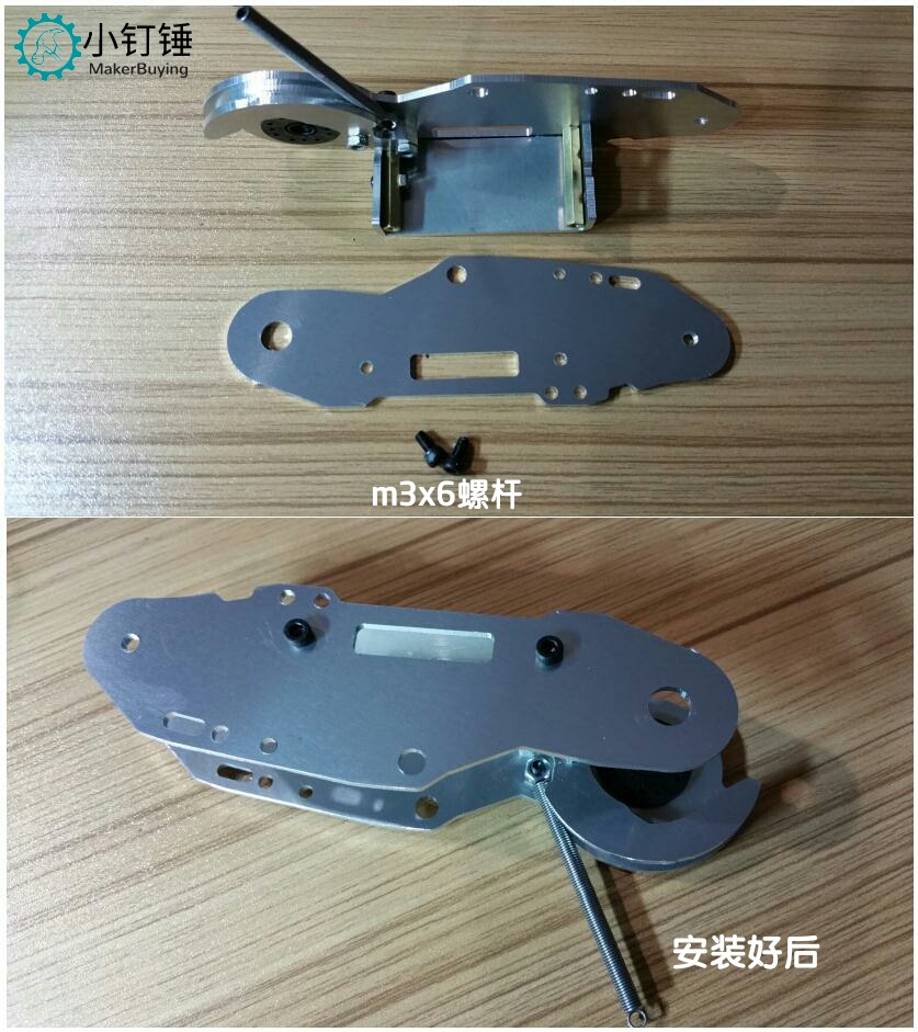 SNAM1100 环球新728标准版安装教程