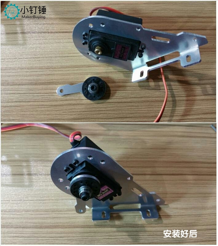 SNAM1100 环球新728标准版安装教程