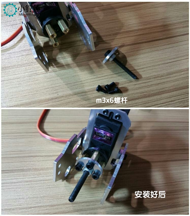SNAM1100 环球新728标准版安装教程