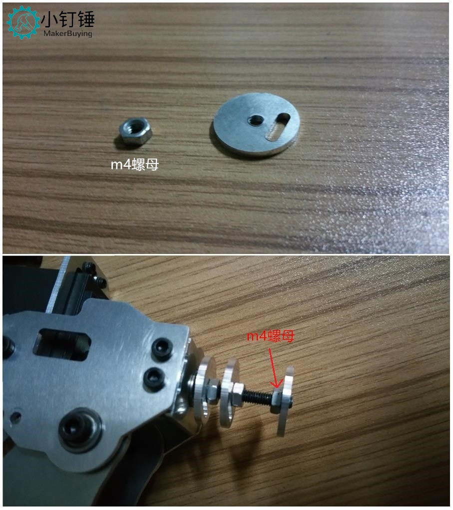 SNAM1100 环球新728标准版安装教程