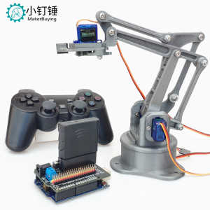 教程目录