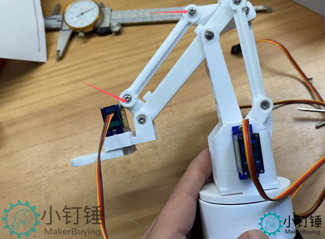 SNAM7500 3D打印白色机械臂安装教程v0.1