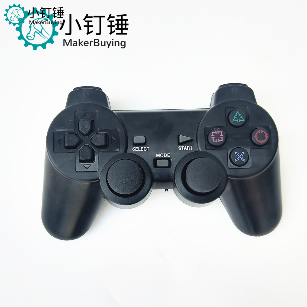 四六自由度舵机PS2遥控控制套装 for arduino 机械臂控制开源  SNAR51