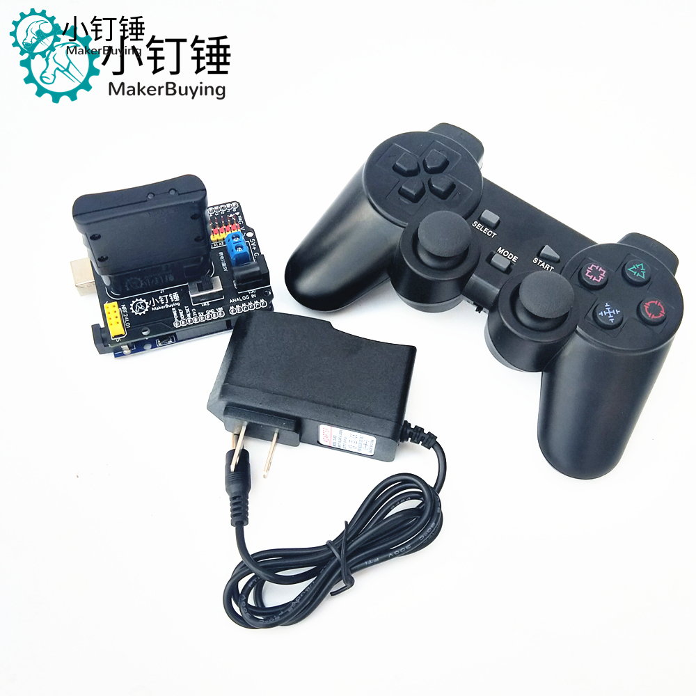 四六自由度舵机PS2遥控控制套装 for arduino 机械臂控制开源  SNAR51