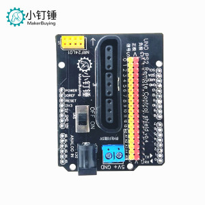 XDC009 PS2扩展鲁班板NRF兼容UNO SNA222 四自由度uno遥控扩展板Motor Shield智能小车电机驱动板 无线遥控for Arduino
