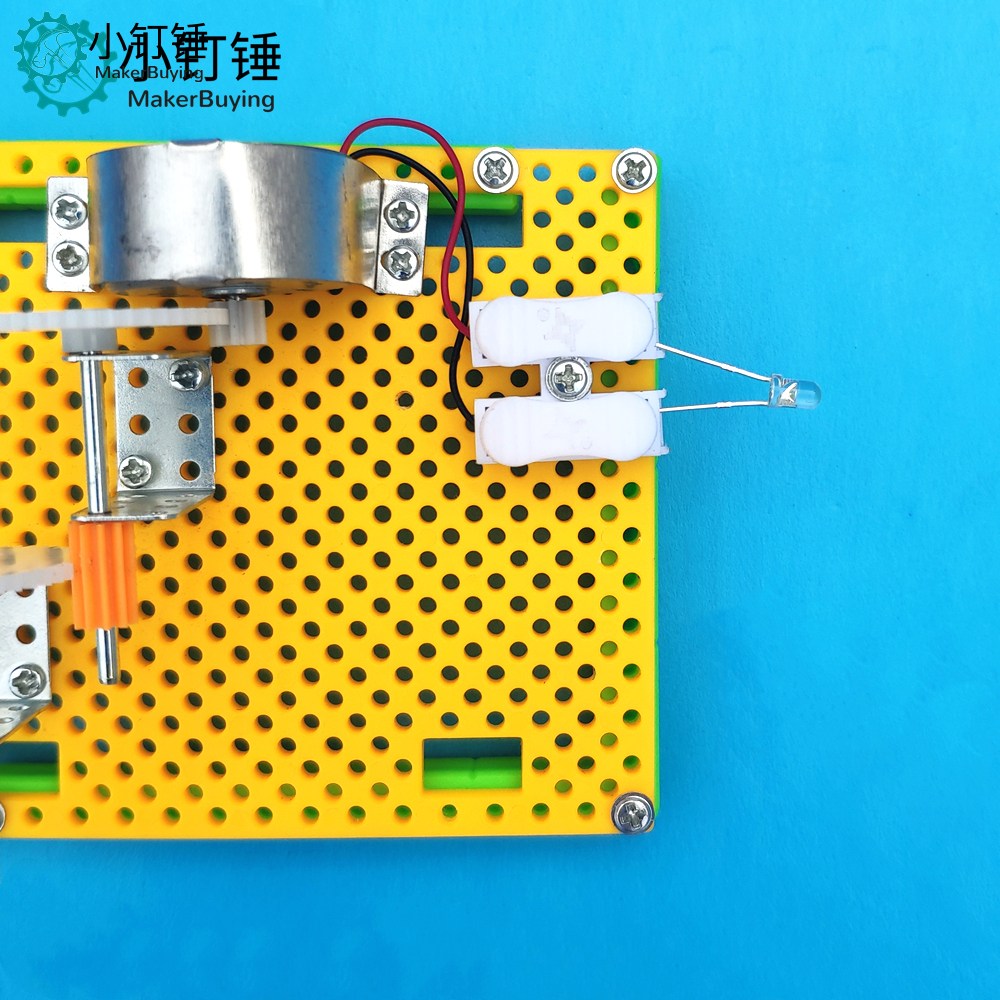 手摇发电机科技小制作小学生趣味科学实验小发明物理儿童玩具diy