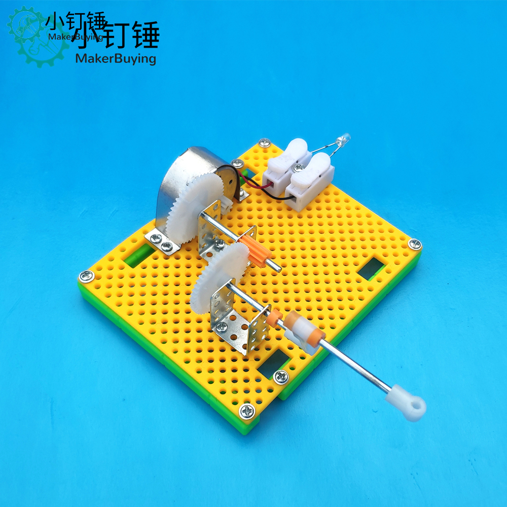 手摇发电机科技小制作小学生趣味科学实验小发明物理儿童玩具diy