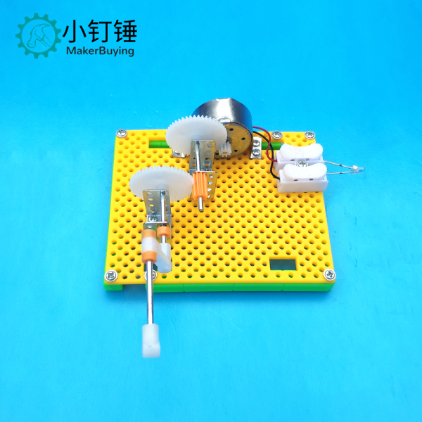 手摇发电机科技小制作小学生趣味科学实验小发明物理儿童玩具diy