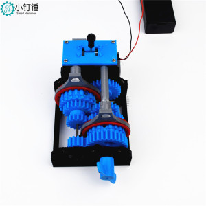 3D2 四速变速器四档挡变速箱简易仿真模型 3D打印制作