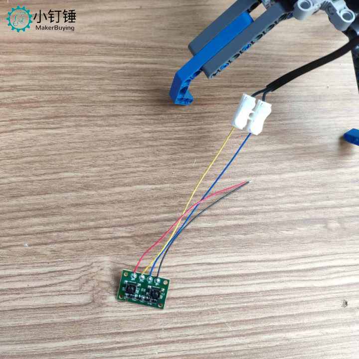 SNM3600 乐高机械爪安装教程