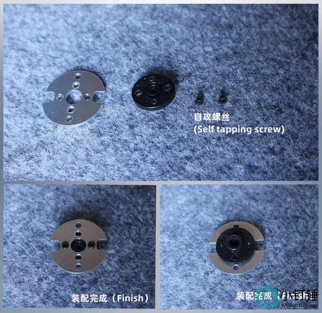 SNAM7700 铝合金机械臂 带5个20kg铝壳数字舵机安装教程