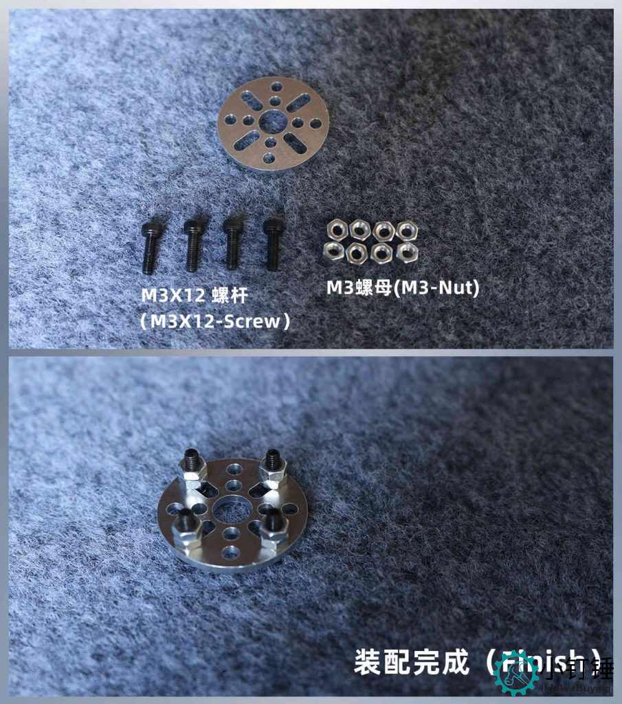 SNAM7700 铝合金机械臂 带5个20kg铝壳数字舵机安装教程