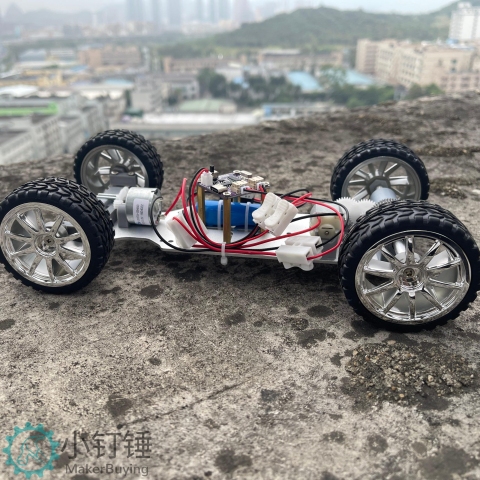小钉锤C1全拼装差速器小车铝合金3D打印遥控智能创客DIY玩具套件SNP106 XDC46