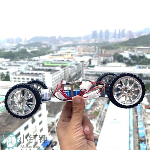 小钉锤C1全拼装差速器小车铝合金3D打印遥控智能创客DIY玩具套件SNP106 XDC46