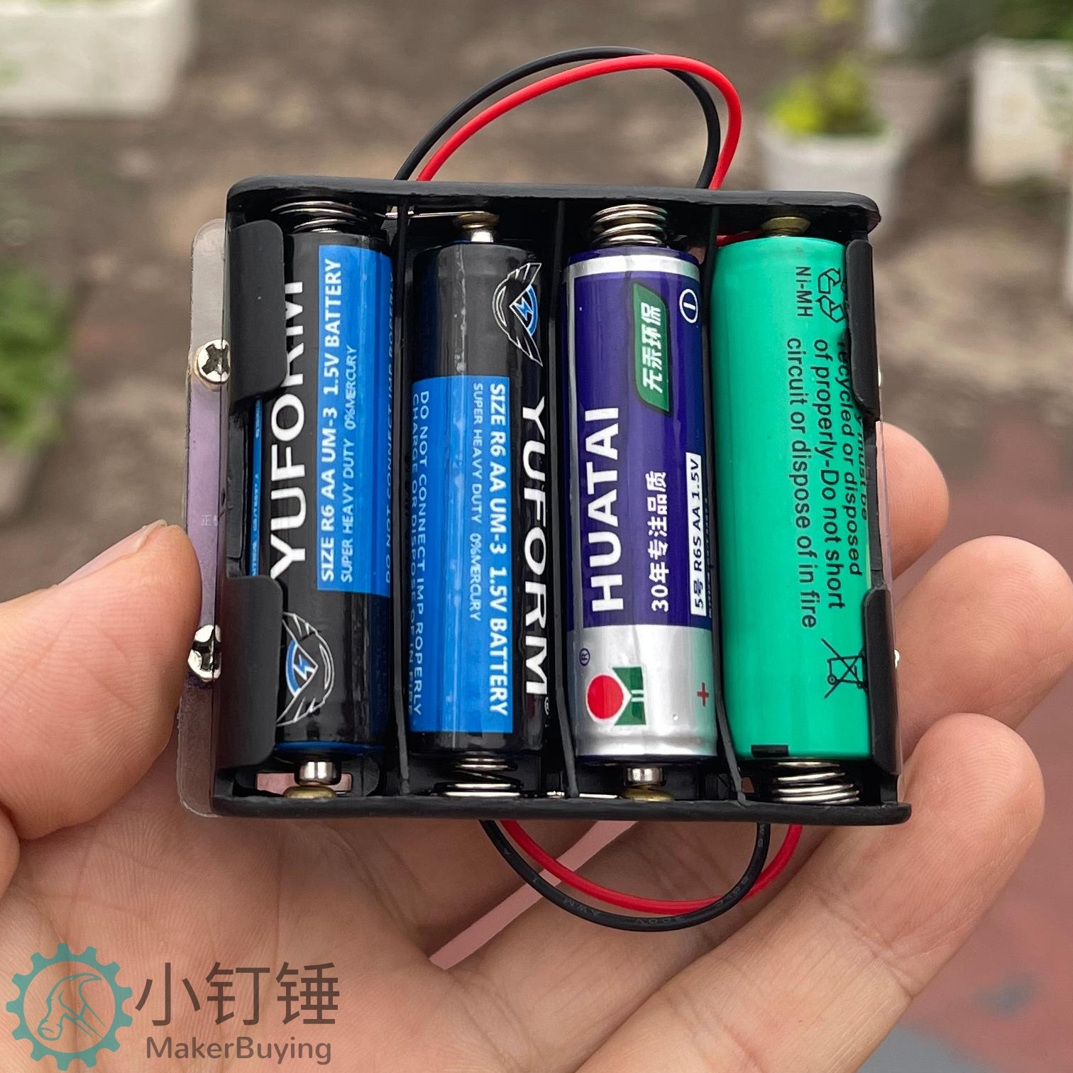 小钉锤C1全拼装差速器小车铝合金3D打印遥控智能创客DIY玩具套件SNP106