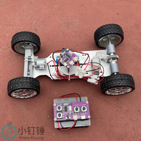 小钉锤C1全拼装差速器小车铝合金3D打印遥控智能创客DIY玩具套件SNP106 XDC46