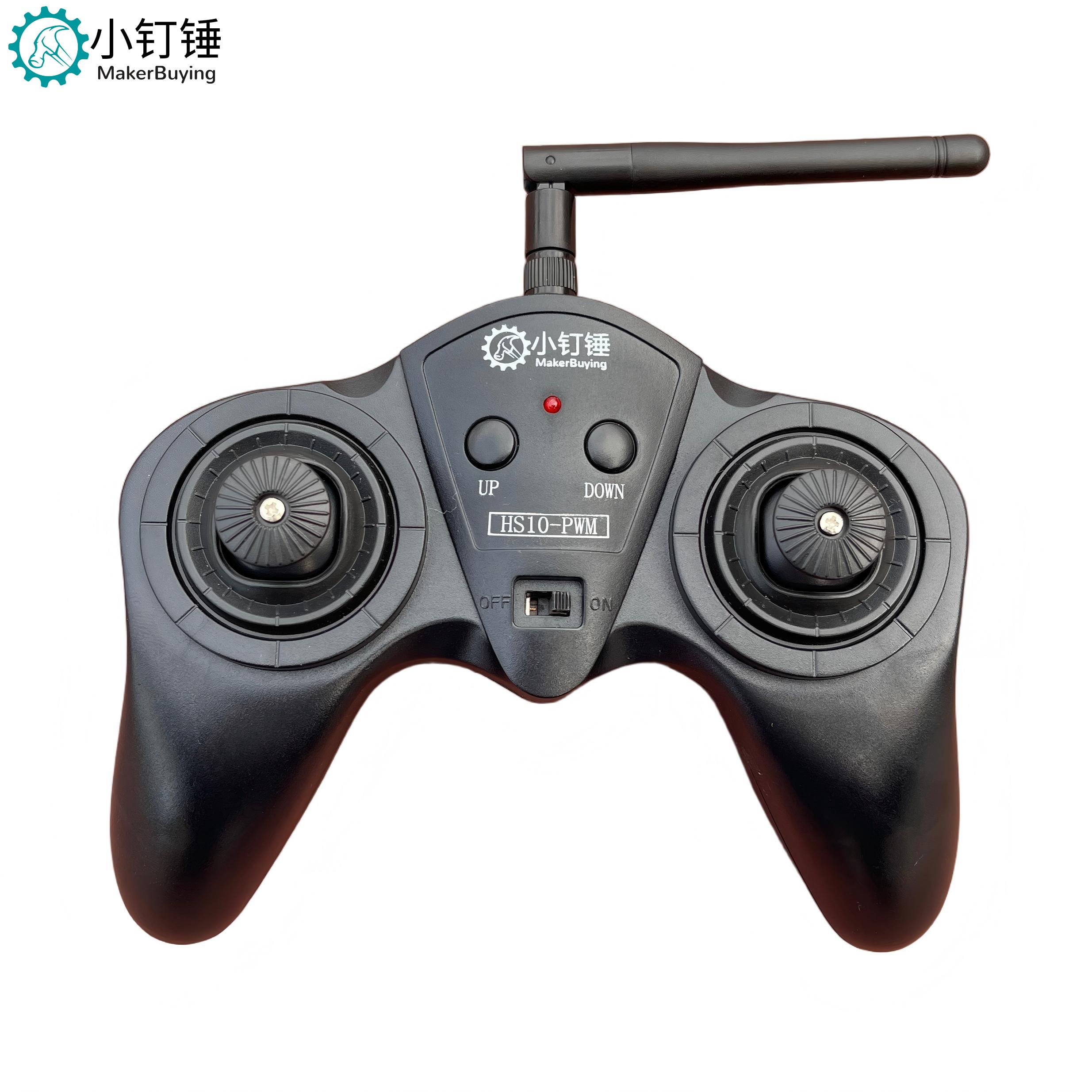 SNRM106 HS10PWM调速10通道遥控接收器科教兴趣DIY智能小车机器人遥控模块XDC56