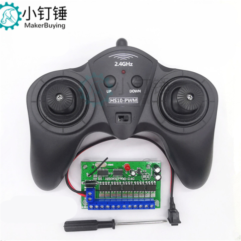 SNRM106 HS10PWM调速10通道遥控接收器科教兴趣DIY智能小车机器人遥控模块