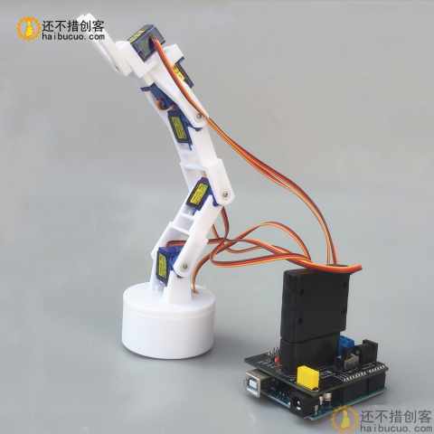 0028 3D打印ps2遥控六自由度for arduino机械臂套件SNAR62 控制学习套件DIY
