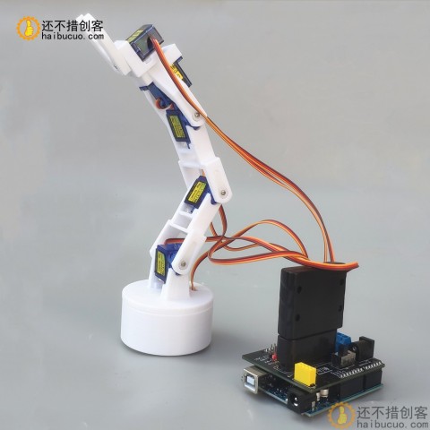 PS2遥控六自由度3D打印机械臂套件 for Arduino控制学习套件DIY  SNAR62