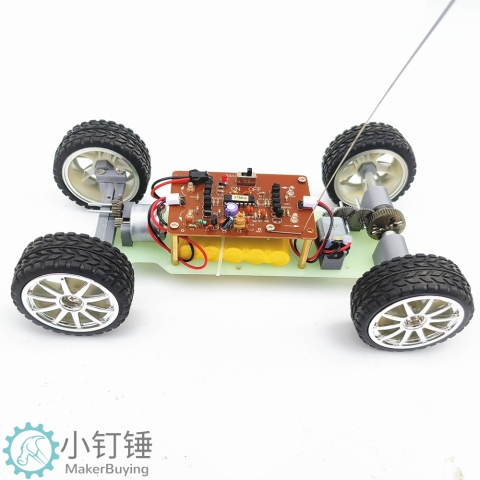 小钉锤C1差速小车 金属齿轮差速器铝合金遥控智能小车拼装创客DIY玩具套件SNP106