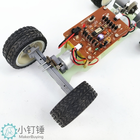 小钉锤C1差速小车 金属齿轮差速器铝合金遥控智能小车拼装创客DIY玩具套件SNP106