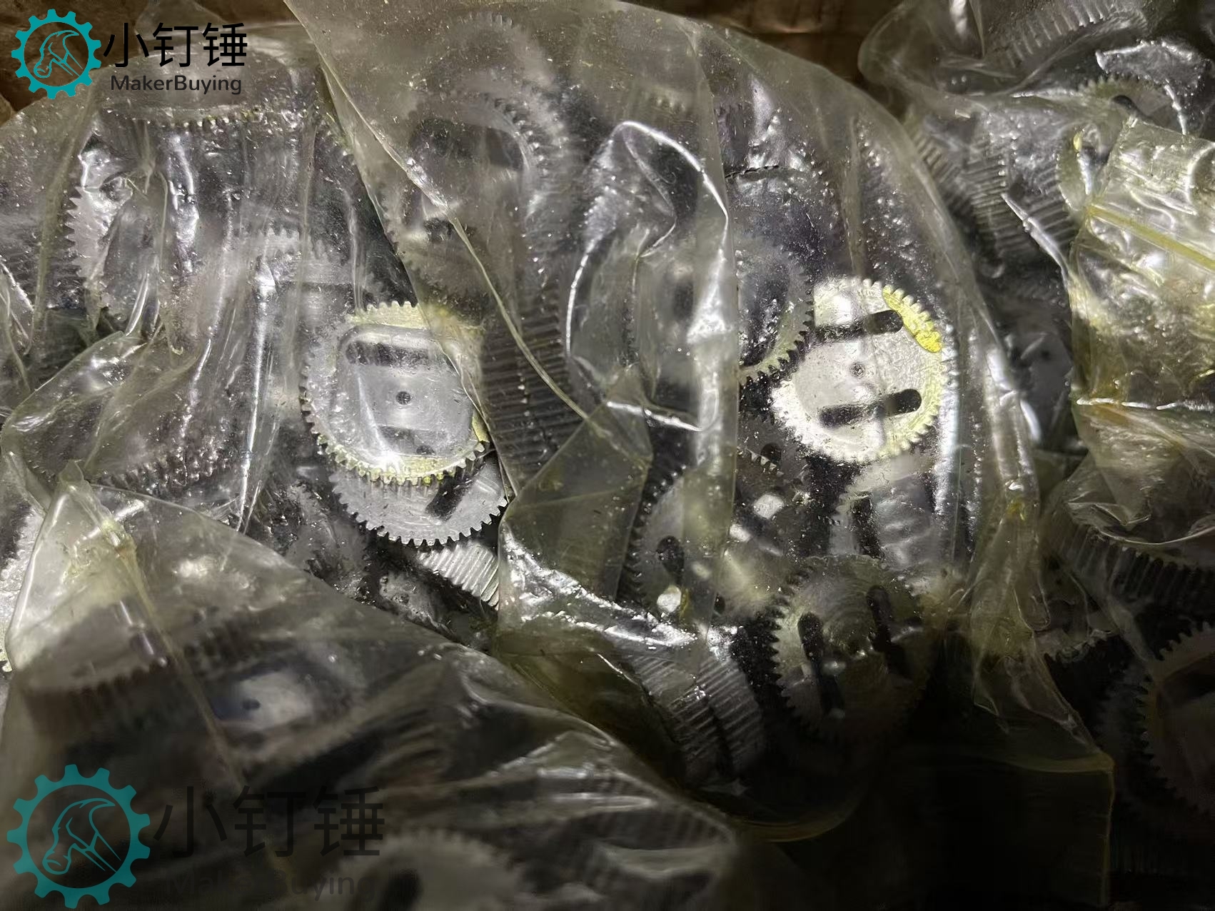 小钉锤C1全拼装差速器小车铝合金3D打印遥控智能创客DIY玩具套件SNP106