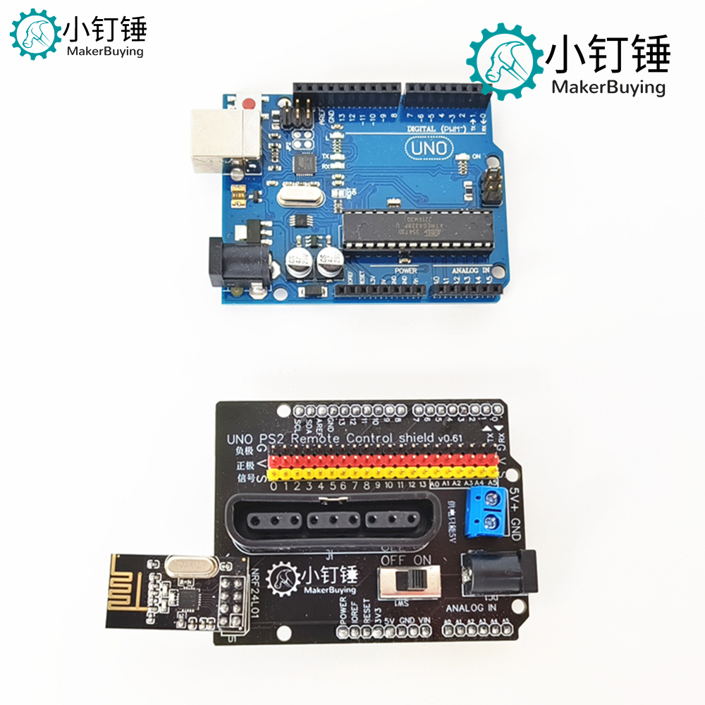 大功率arduino nrf遥控带2个无刷电调遥控接收套装SNAR68