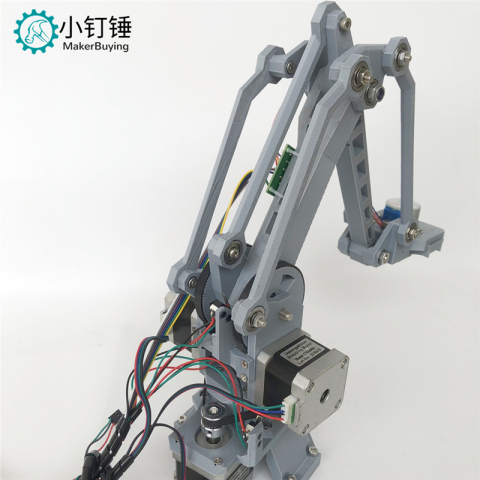 3D打印步进电机4轴皮带轮高精度机械臂自动化 SNAM8200