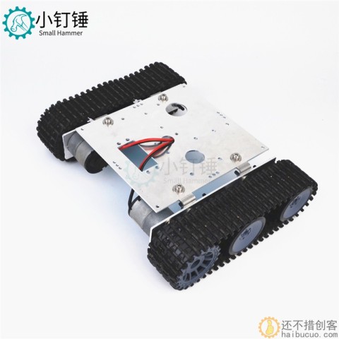 0029 铝合金火星坦克底盘7-12v SN8100 机器人底盘 履带车底盘for arduino 拼装套件
