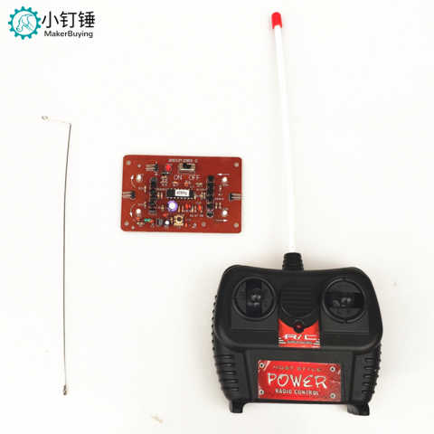27/40MHz四通套遥控器接收板套装 DIY玩具遥控车配件SNRM126 SNRM127