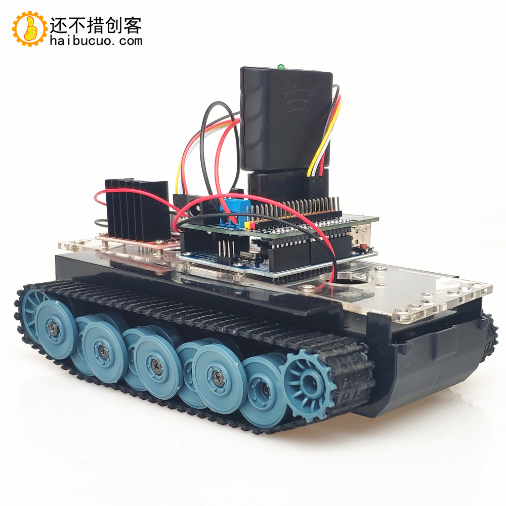 PS2遥控坦克机器人套装米思齐拖拽编程L298N底盘for arduino SNAR66