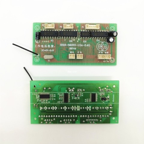 SNRM110 16通道2.4G遥控接收器 科学DIY玩具车机器人挖掘机8.4V小功率套件 XDC65 XDC66