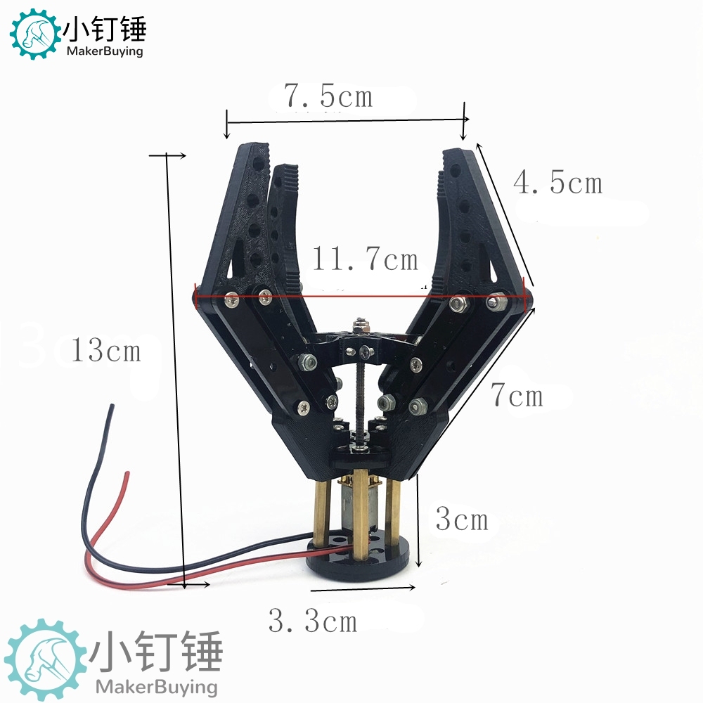 机械手抓爪 3D打印N20马达夹子6V 亚克力 机器人夹持器玩具小钉锤SNM2500