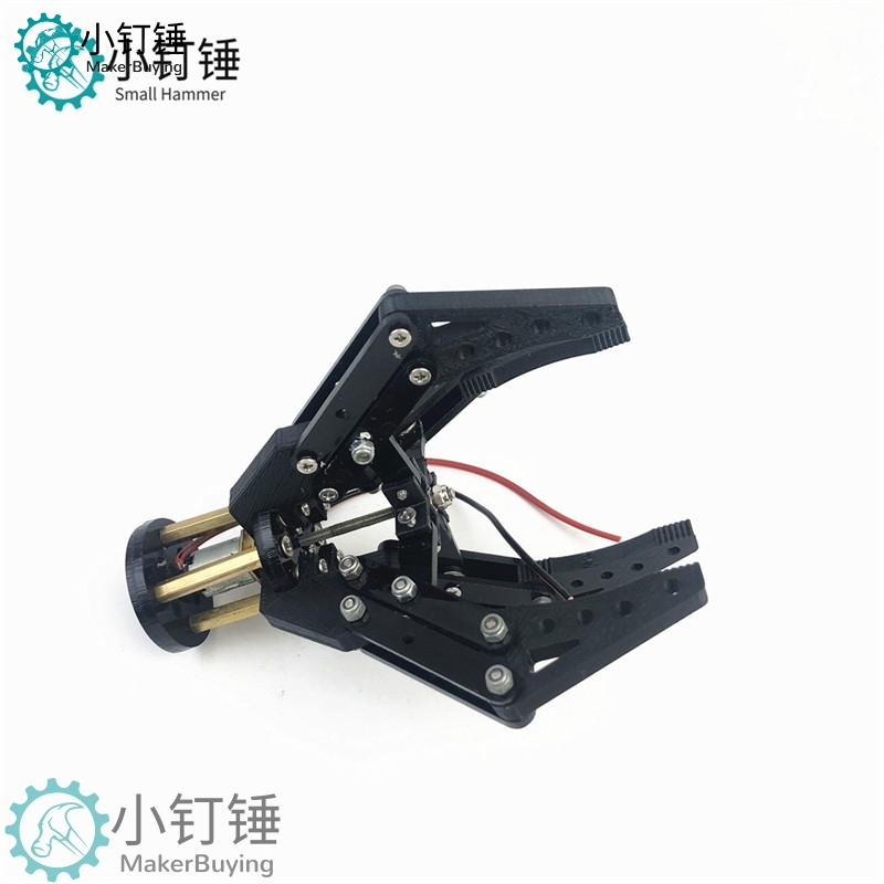 机械手抓爪 3D打印N20马达夹子6V 亚克力 机器人夹持器玩具小钉锤SNM2500
