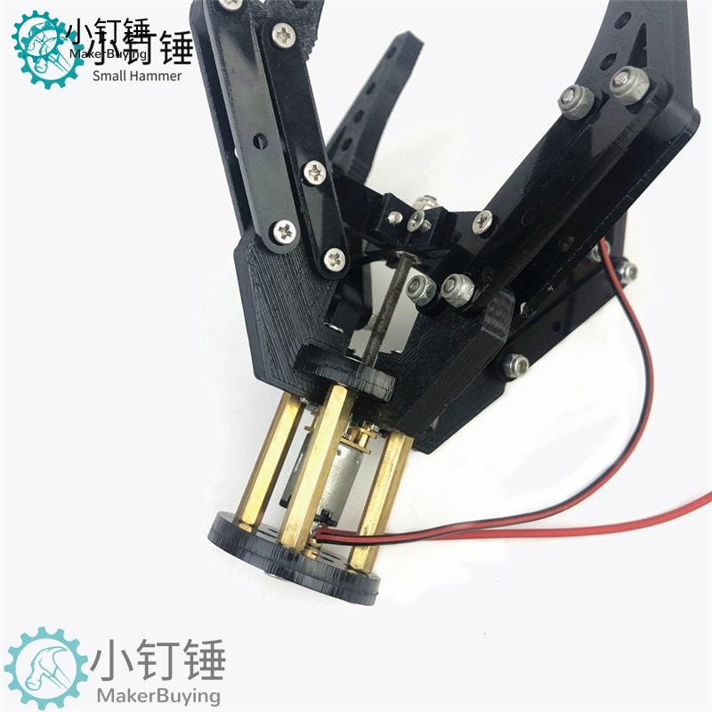 机械手抓爪 3D打印N20马达夹子6V 亚克力 机器人夹持器玩具小钉锤SNM2500