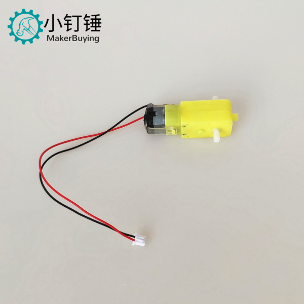 TT直流减速电机马达 带xh2.54 端子线  DIY智能小车 电子积木STEM M162